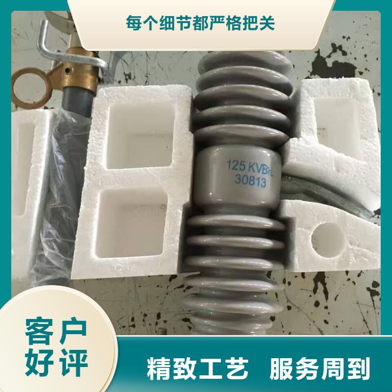 熔断器穿墙套管品牌企业从厂家买售后有保障