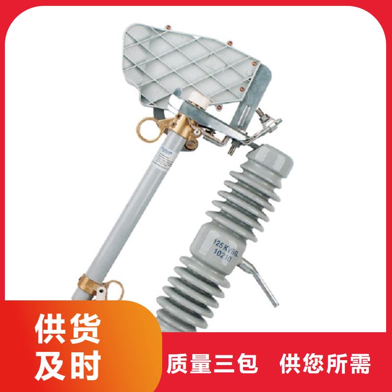 【熔断器_断路器厂家自有生产工厂】同城厂家