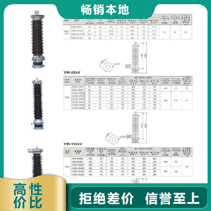 高压隔离开关隔离开关厂家匠心制造支持定制批发