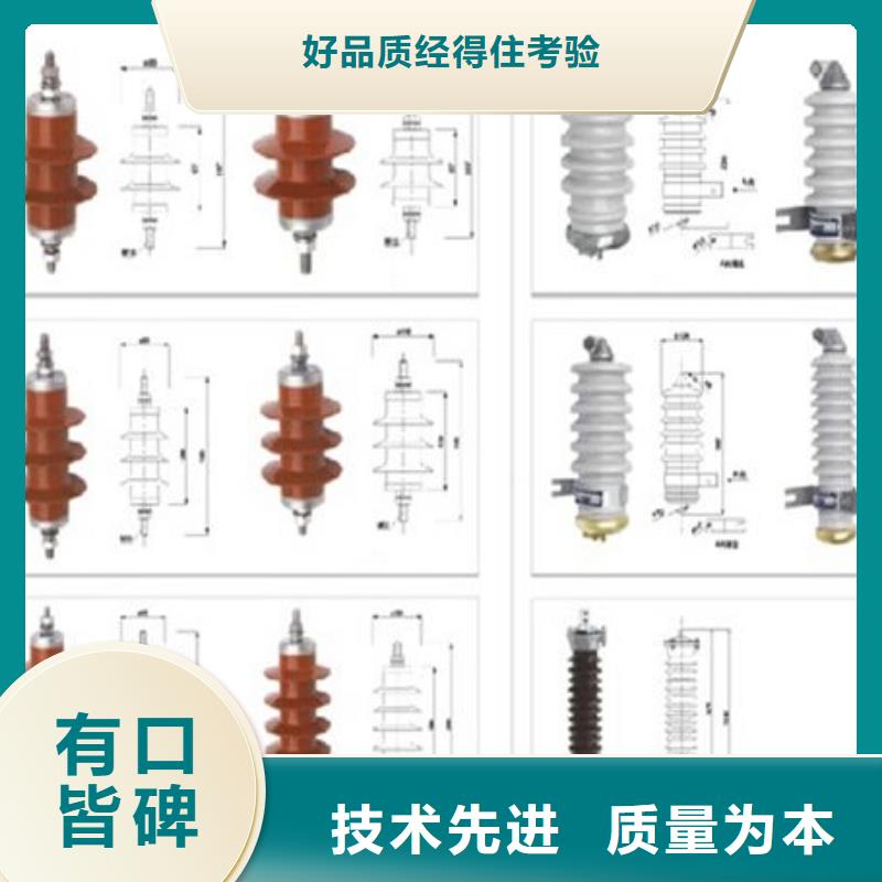 高压隔离开关多年经验值得信赖品质优选