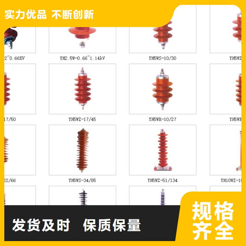 高压隔离开关-【真空断路器】当地货源源头厂商