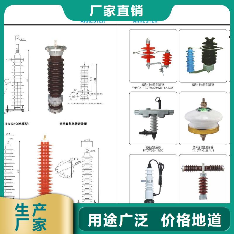 【高压隔离开关电磁式断路器一个起售】为品质而生产