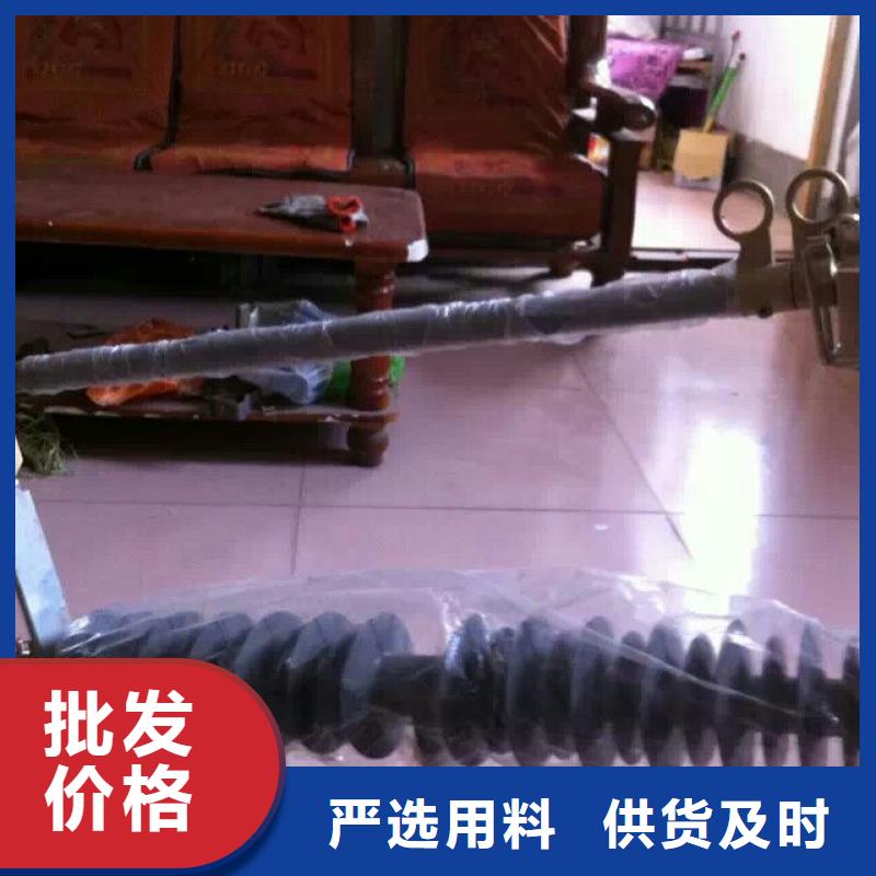 熔断器_【穿墙套管】热销产品同城品牌