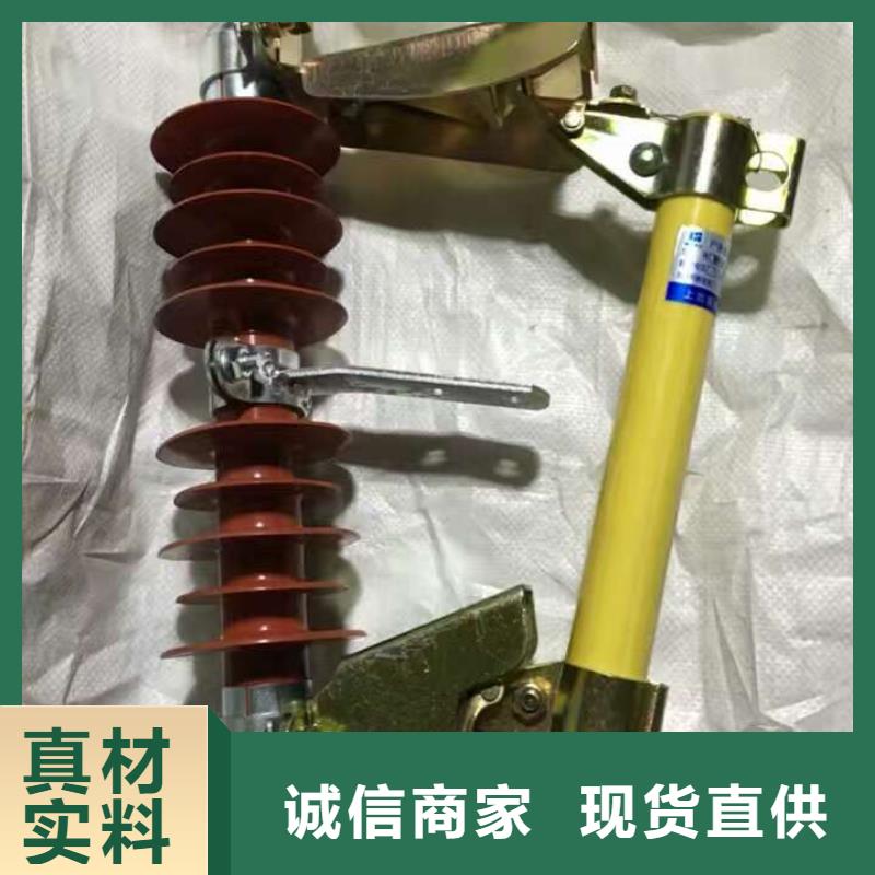 熔断器六氟化硫断路器厂家直销售后完善优良工艺