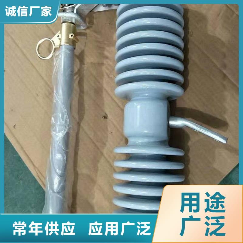 熔断器高压隔离开关厂家品质卓越同城公司