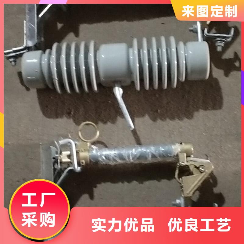 【熔断器断路器厂家厂家直销货源充足】附近公司