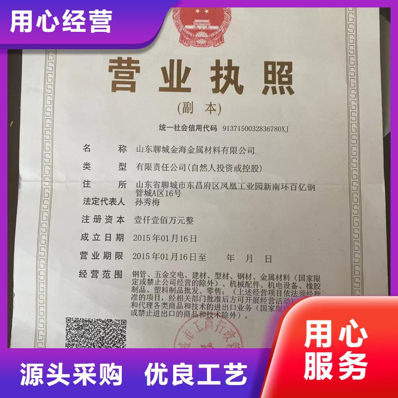 球墨铸管DN600球墨管保质保量