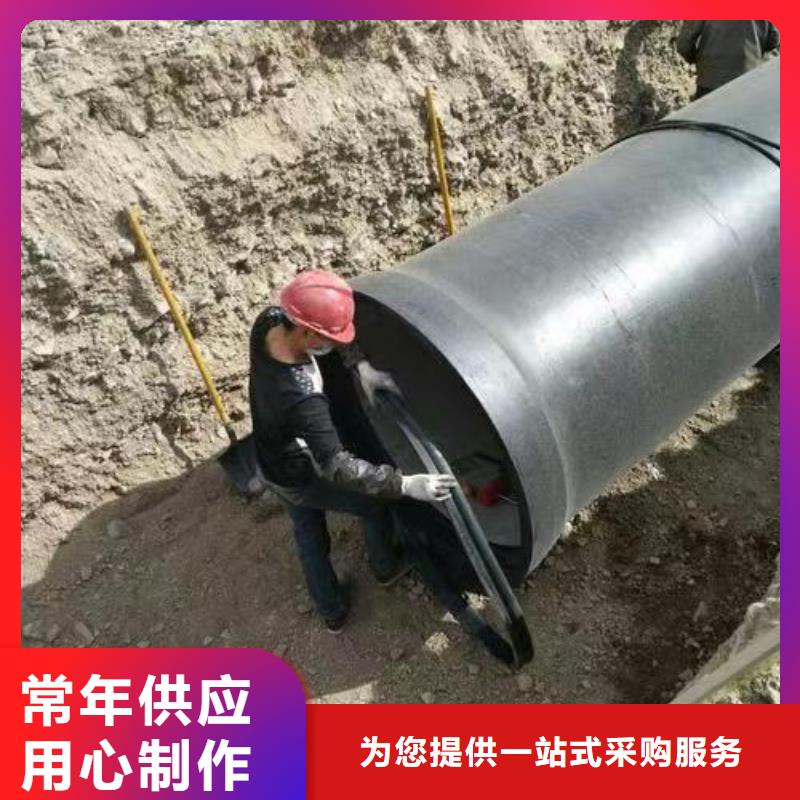 昌江县离心球墨铸铁管机械式接口一手价格