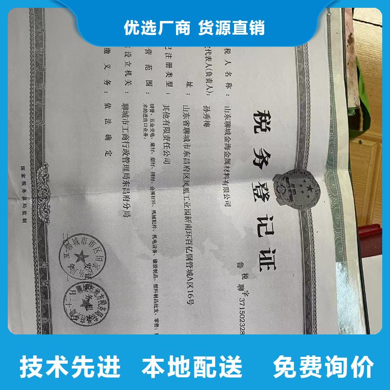 排水球墨管自锚接口附近公司