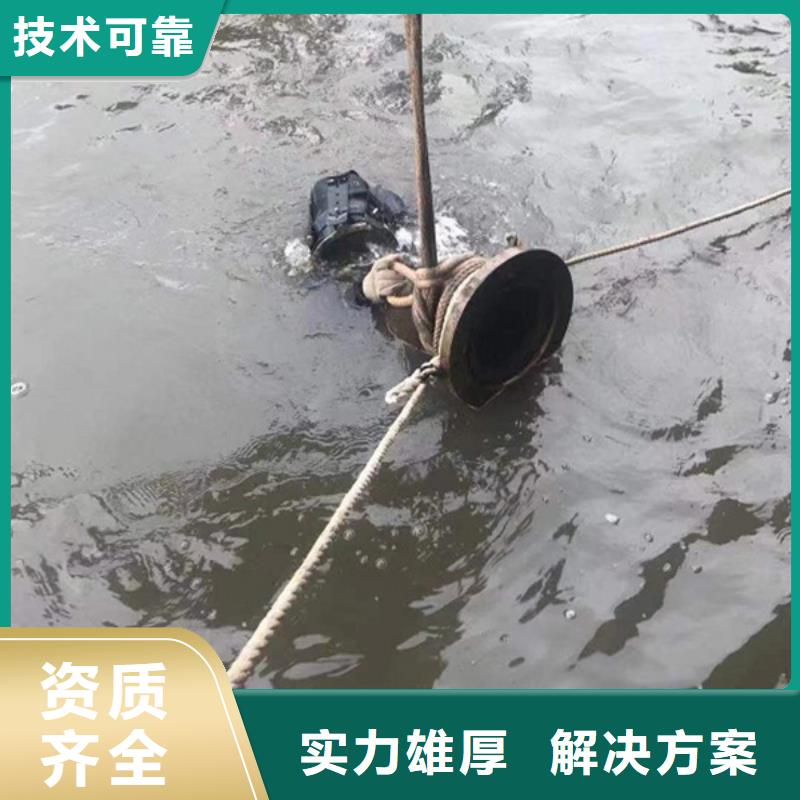 【水下】水下管道铺设实力公司先进的技术