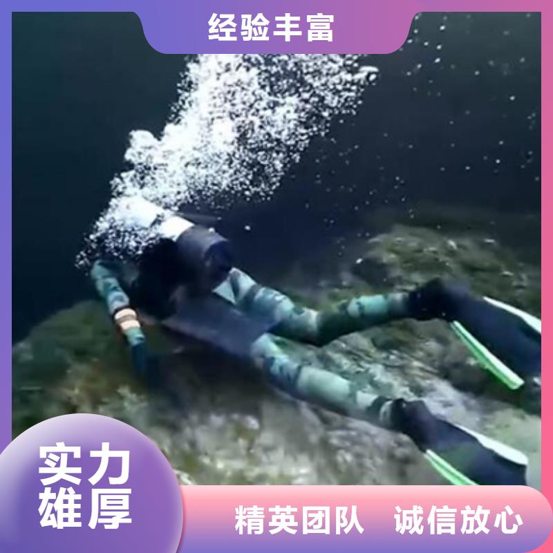 水下水下打捞钻头专业服务承接