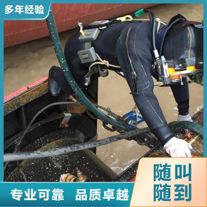 水下_水下打捞技术比较好实力雄厚