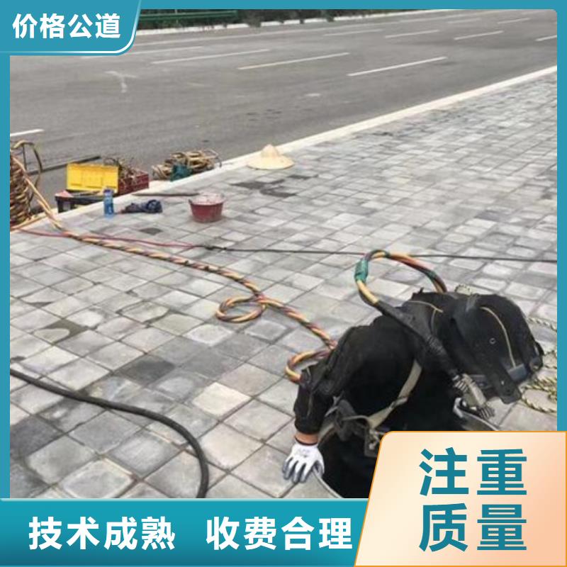 水下水下作业公司省钱省时当地品牌