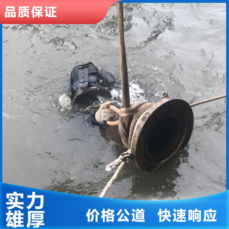 水下水下气囊封堵公司当地生产商