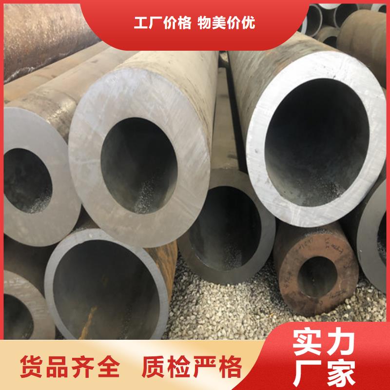 无缝钢管厚壁无缝钢管质量为本严选用料