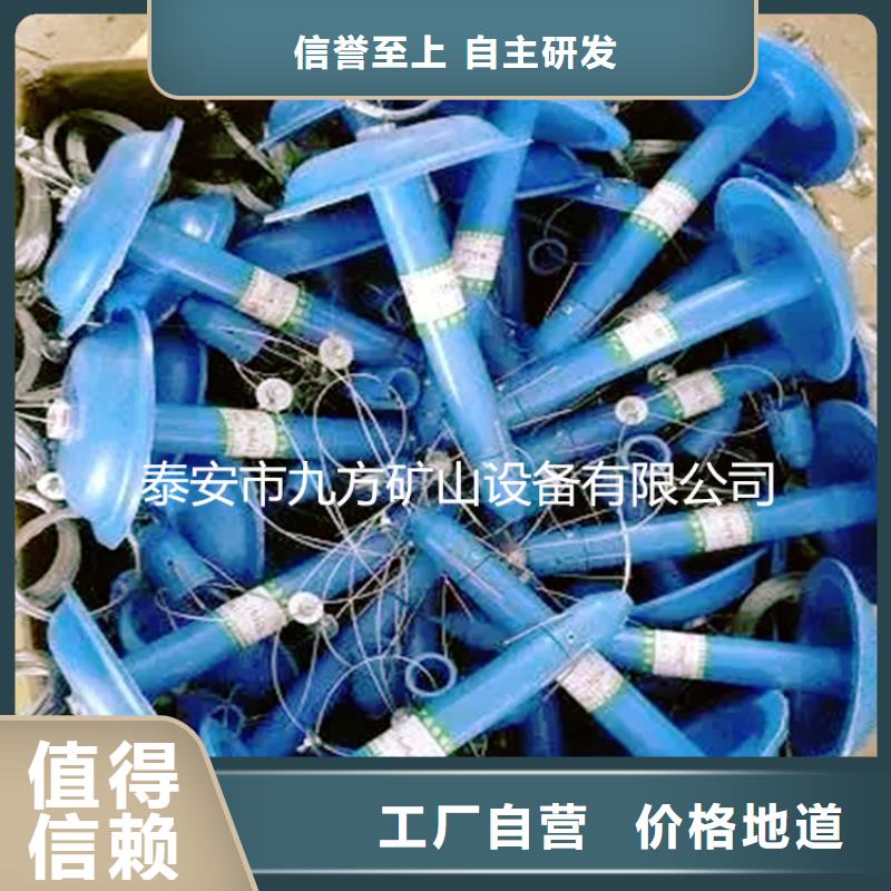 顶板离层仪【单体液压支柱密封质量检测仪】用品质赢得客户信赖本地生产厂家