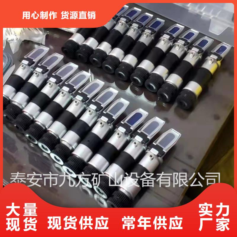 乳化液浓度计_【锚索张拉机具】专业生产品质保证选择大厂家省事省心