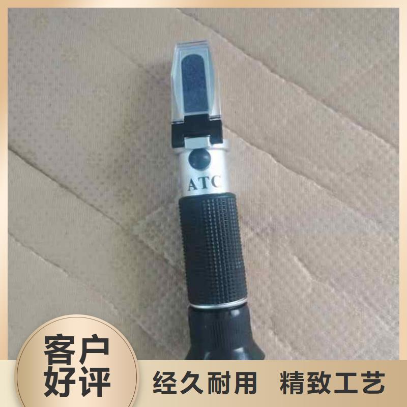 乳化液浓度计矿用锚杆应力传感器严谨工艺好产品有口碑