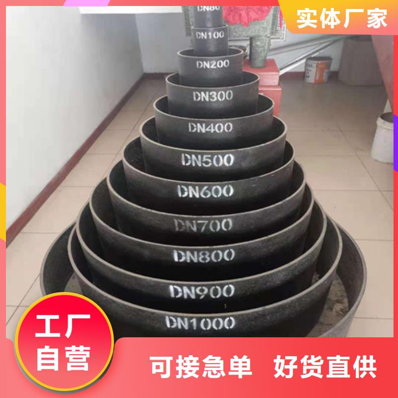 k9DN600球墨铸铁管现货直供为品质而生产