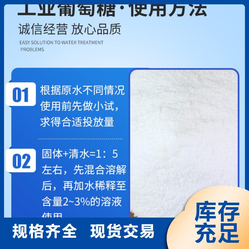 葡萄糖柔性/刚性防水套管行业优选厂家直销省心省钱