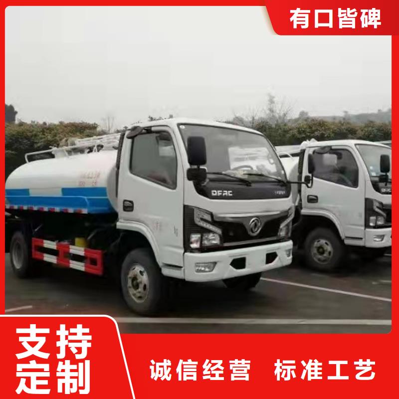 粪污运输车【粪污车】现货直供超产品在细节