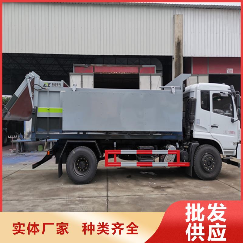 粪污运输车-吸污车厂家案例品牌大厂家