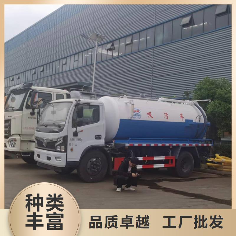 粪污运输车【粪污车】出厂严格质检附近生产商