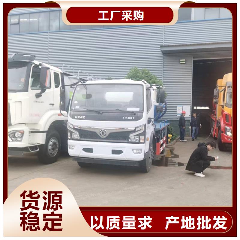 粪污运输车_勾臂粪污车工厂批发附近生产商