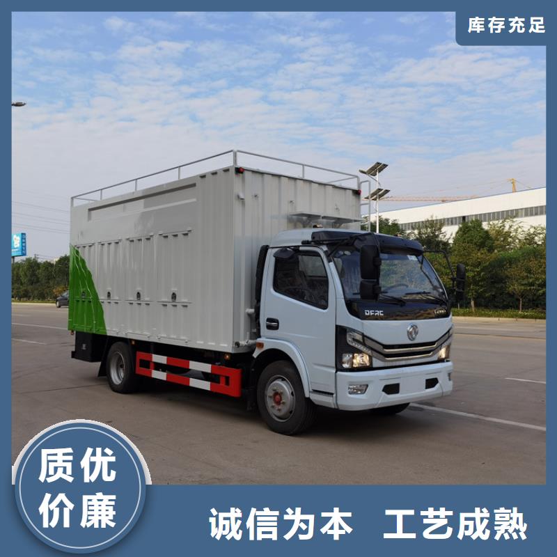 吸污净化车【粪污垃圾车】现货充足用心制作