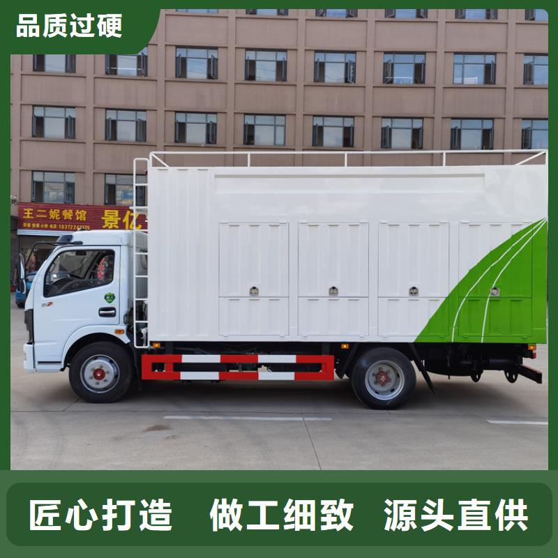 吸污净化车【粪污垃圾车】厂家直销省心省钱长期供应