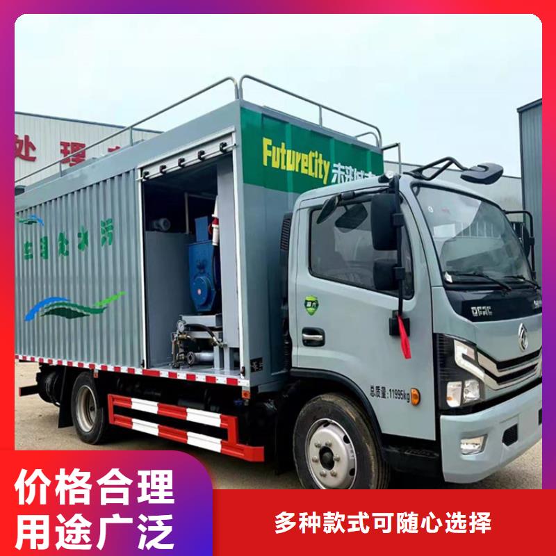 吸污净化车【垃圾车】用心做品质本地经销商