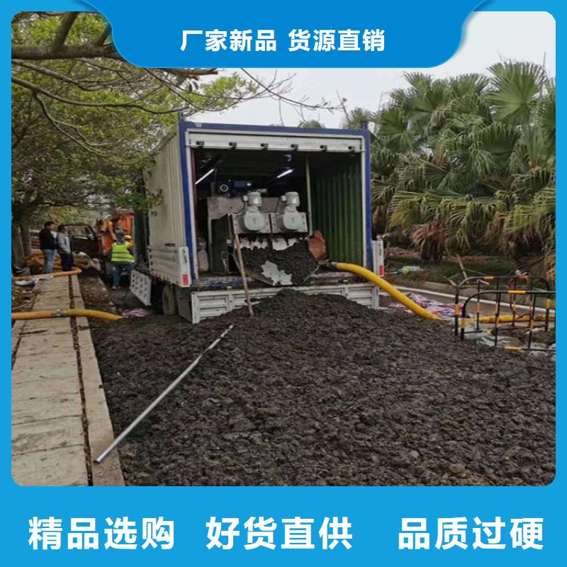 【吸污净化车,罐装沼池沼液运输车精致工艺】本地制造商