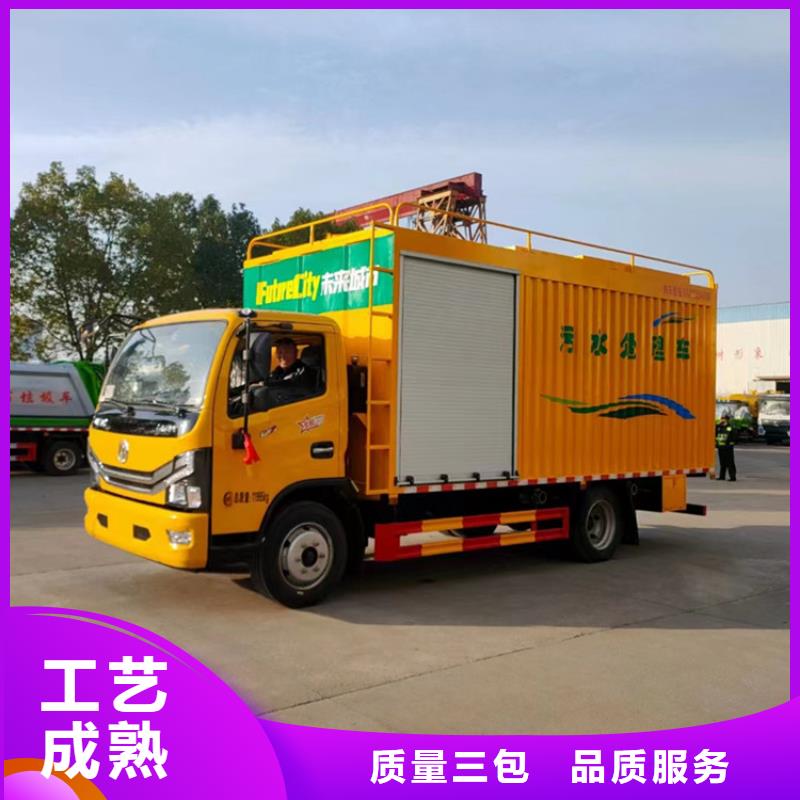 吸污净化车【粪污垃圾车】品质优良严格把控每一处细节