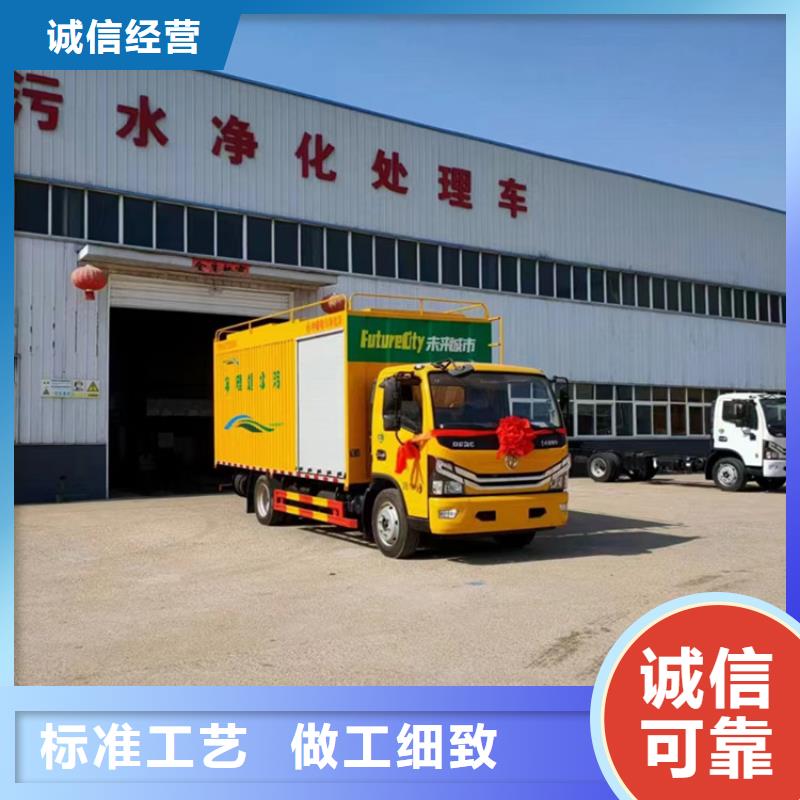 吸污净化车_粪污车产品参数适用范围广