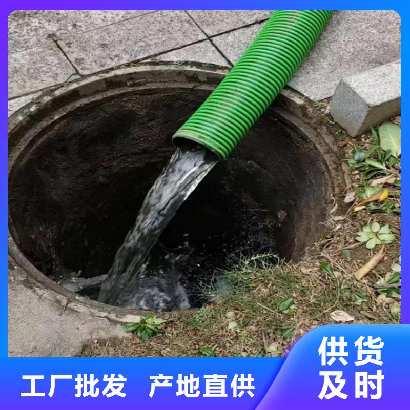 吸污净化车-粪污车海量库存主推产品