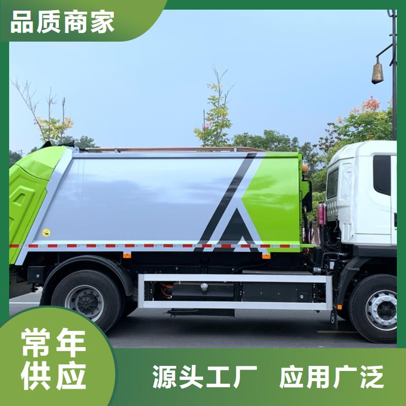 优质小型挂桶垃圾车生产厂家附近品牌