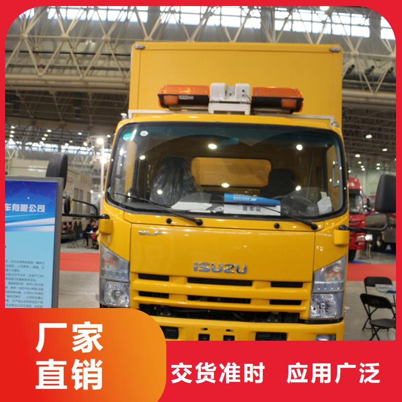 海口应急发电车,垃圾车款式新颖