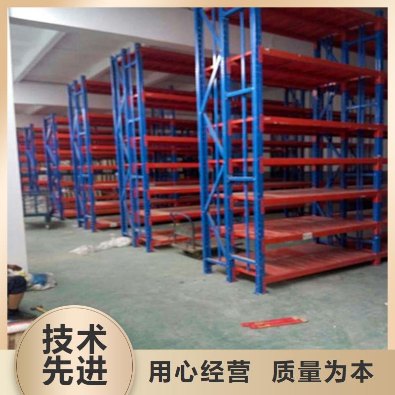 仓储货架-【平板车】工程施工案例厂家直销售后完善