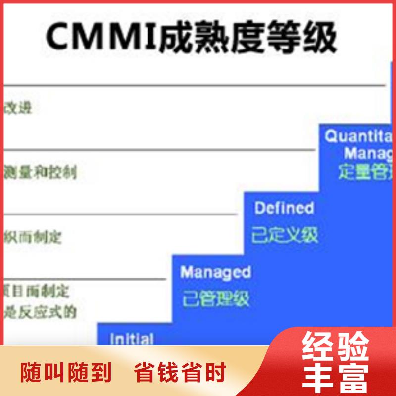 深圳盐田街道IATF16949汽车质量认证费用简单当地公司