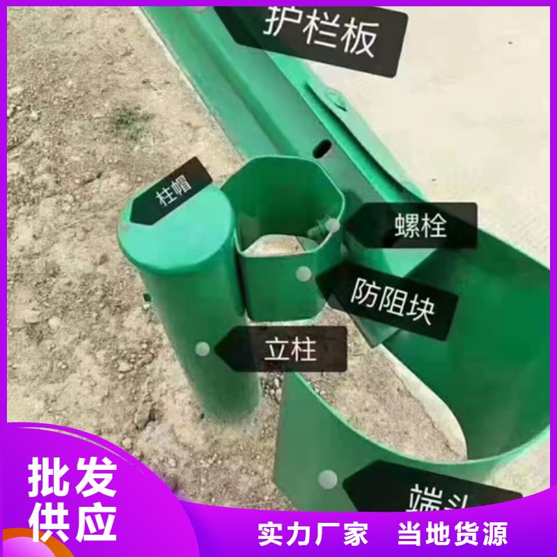 波形护栏_灯光护栏用心经营质量安全可靠