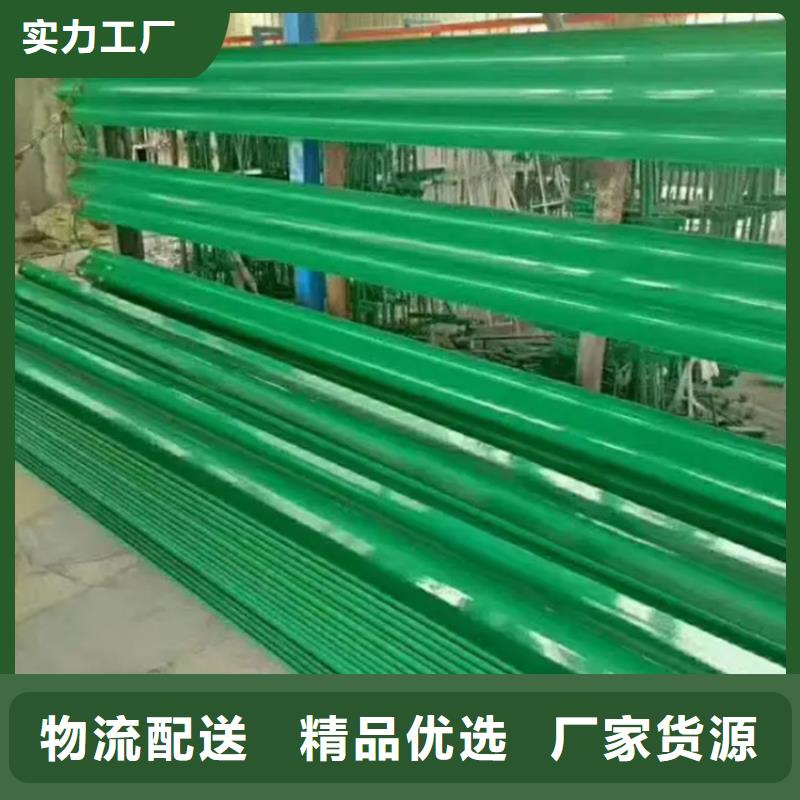 波形防撞护栏防撞【护栏】工厂自营当地品牌