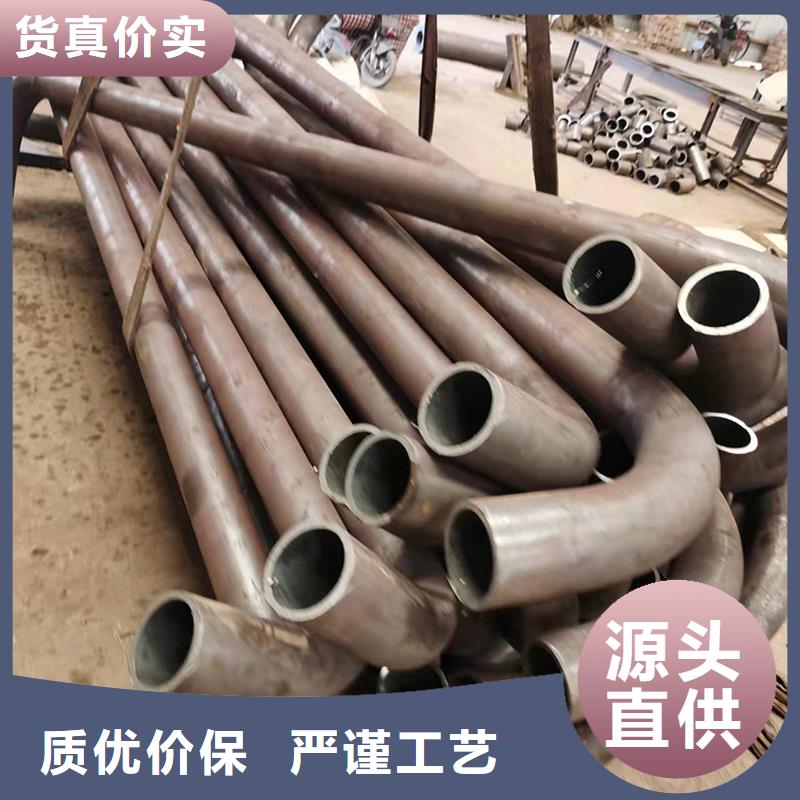 弯管【L型弯管】优良工艺打造好品质