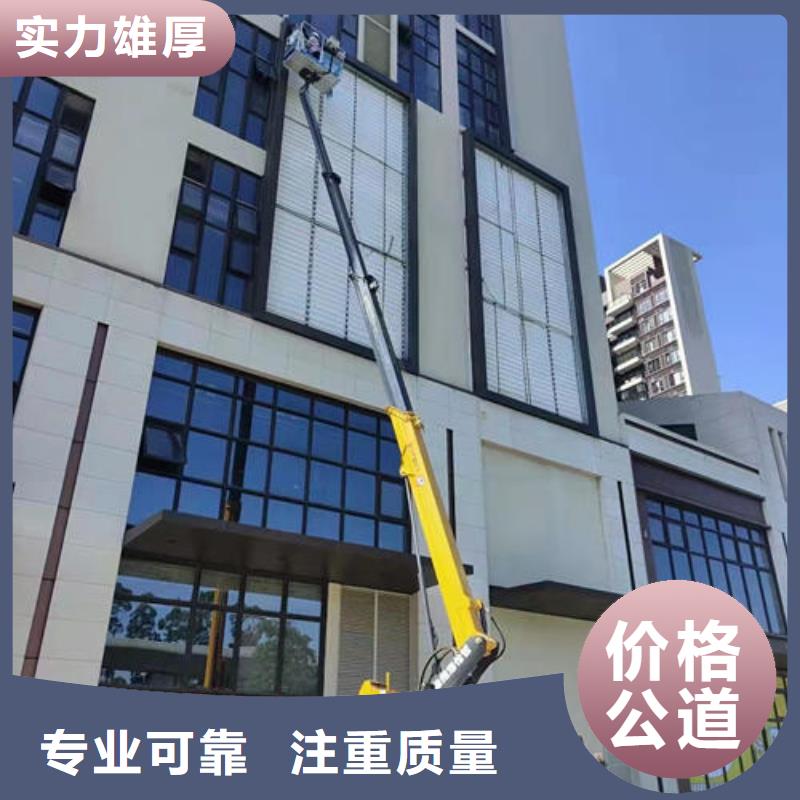 珠海市联港工业区高空作业平台出租欢迎来电匠心品质