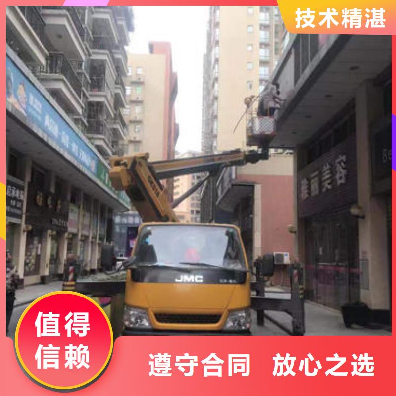 珠海市联港工业区云梯车出租十年经验本地经销商