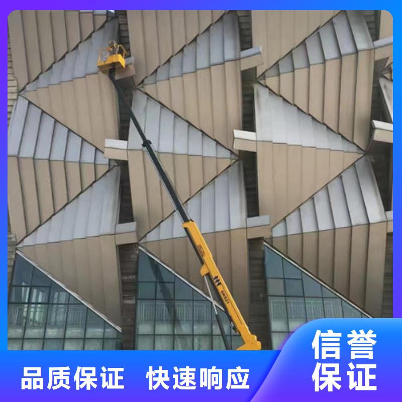 折叠臂高空平台出租佛山西南街道技术成熟