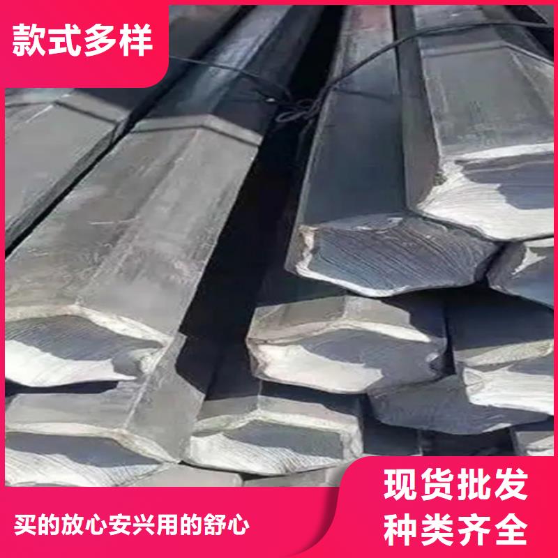 【异型钢45号扁钢精心打造】大量现货供应