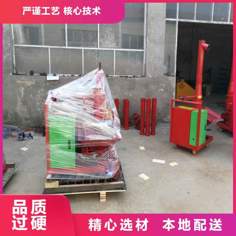 二次构造柱上料机-【混凝土输送泵厂家】好产品不怕比服务至上