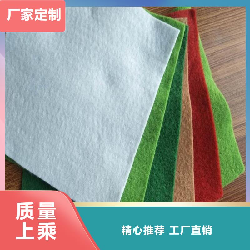 【土工布-【防渗膜】实力优品】同城经销商