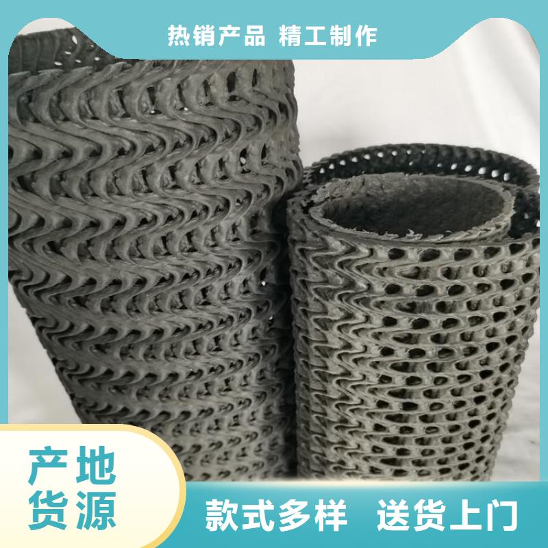 硬式透水管-防渗膜品质优良本地品牌