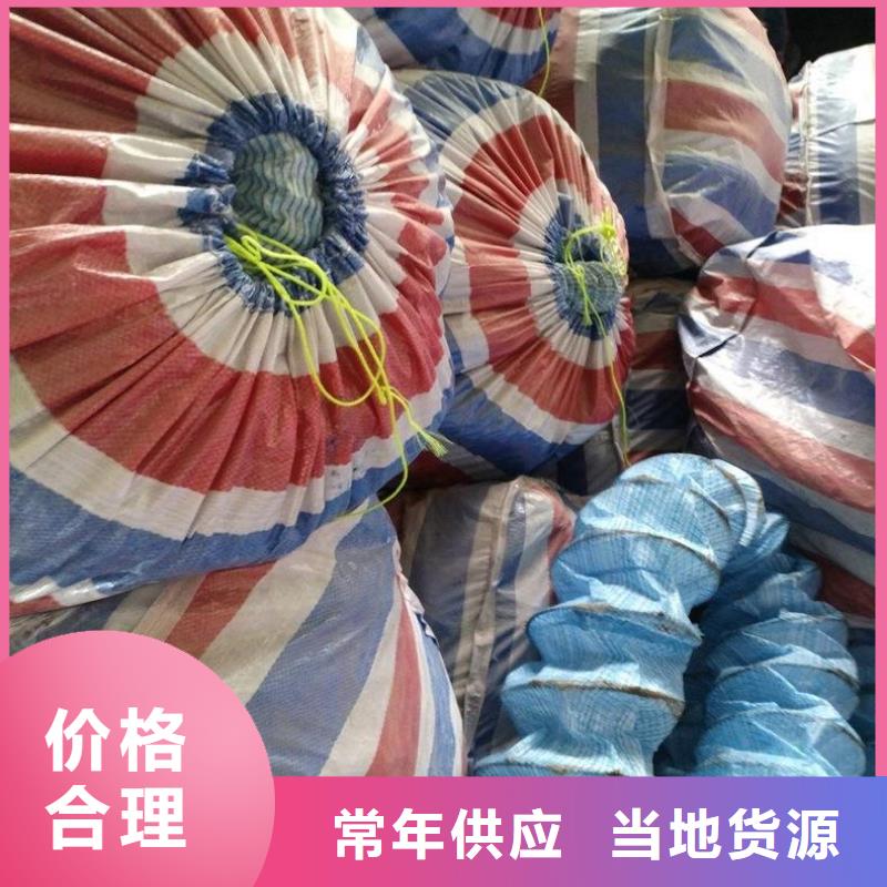 软式透水管-钢塑土工格栅产品参数同城供应商